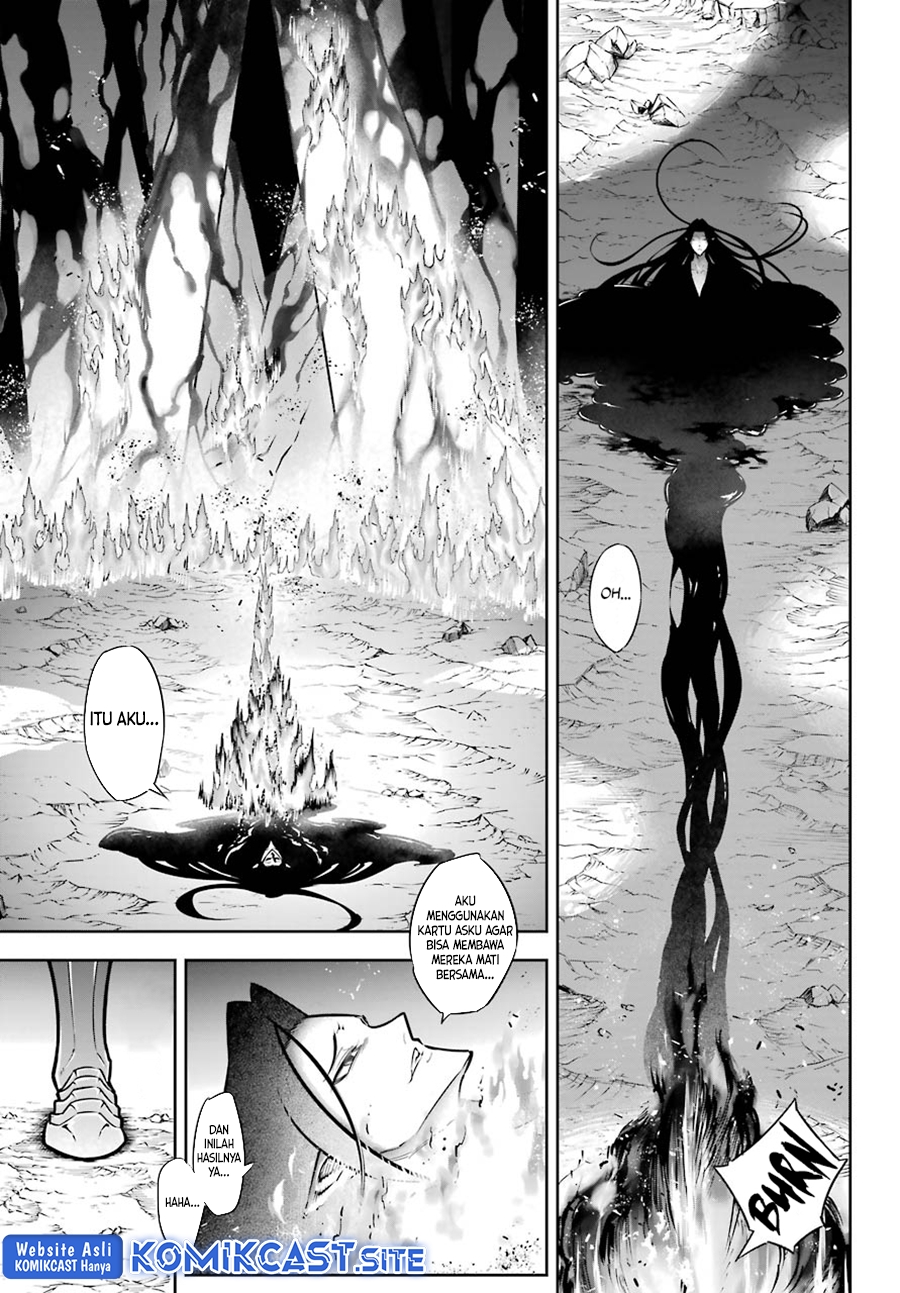 Chapter 51.2 - halaman 23