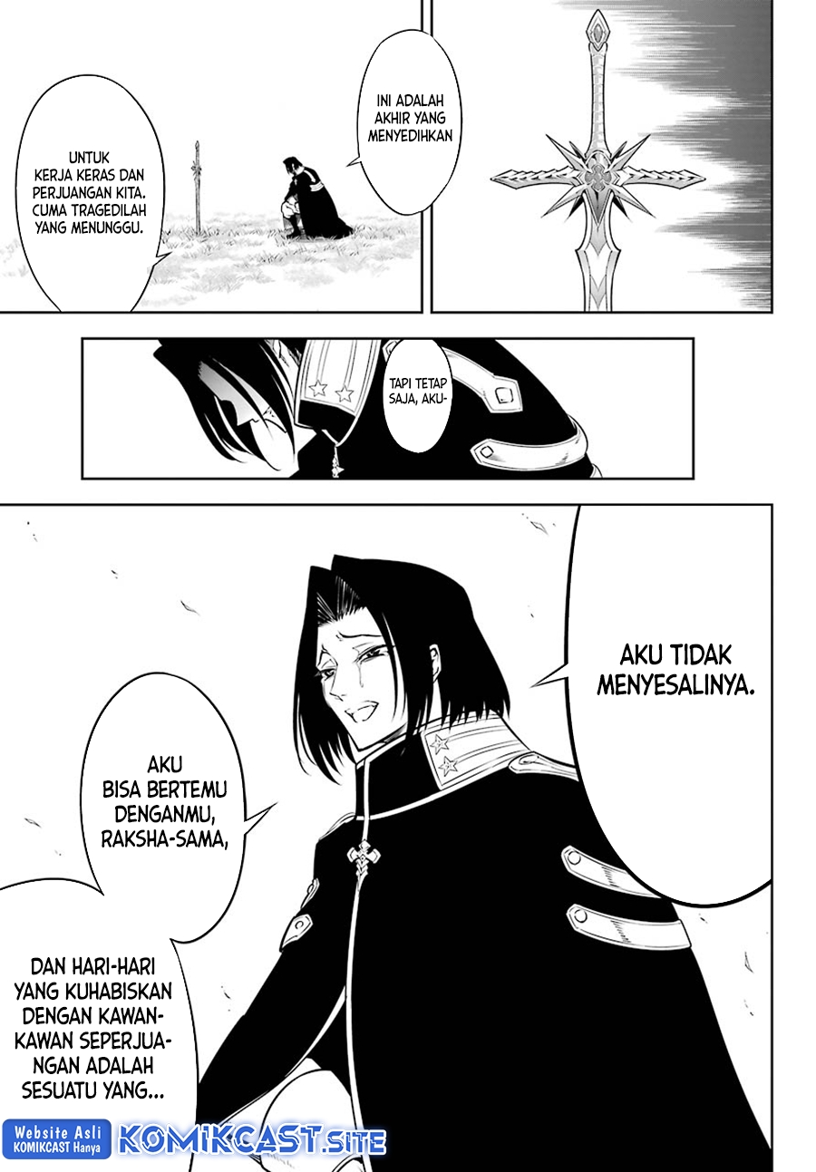 Chapter 51.2 - halaman 25