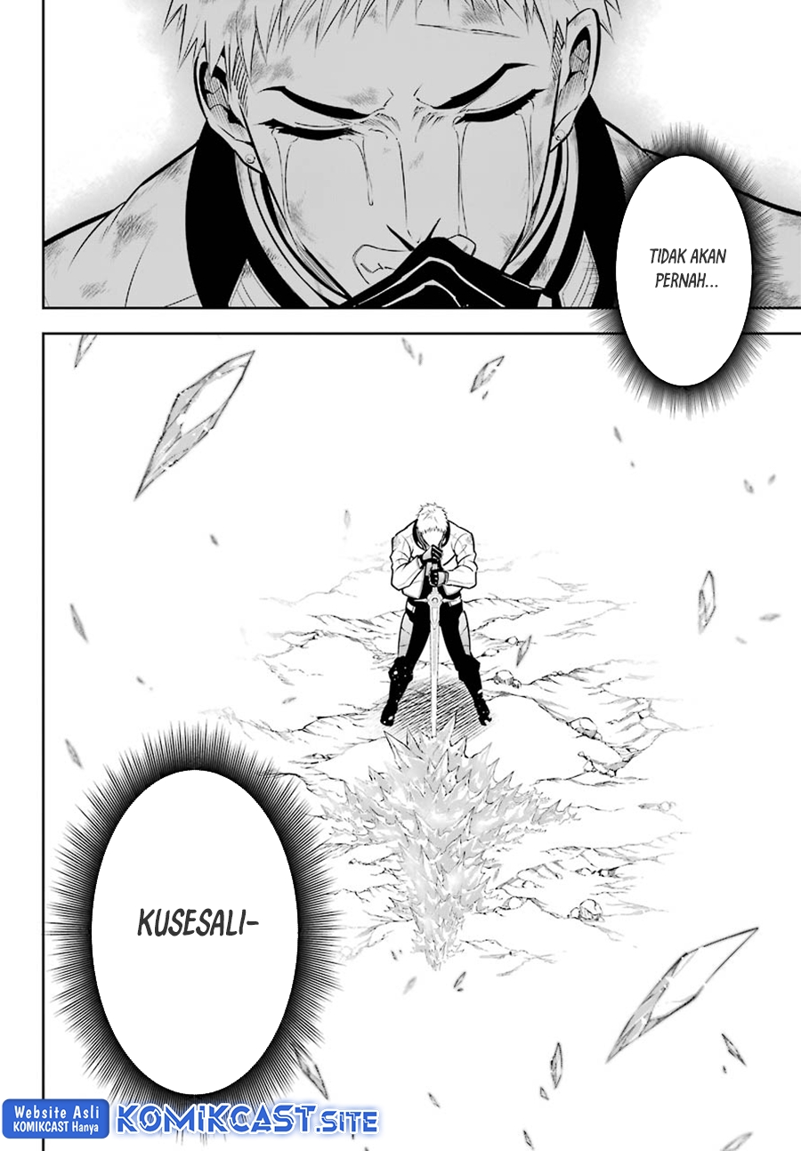 Chapter 51.2 - halaman 26