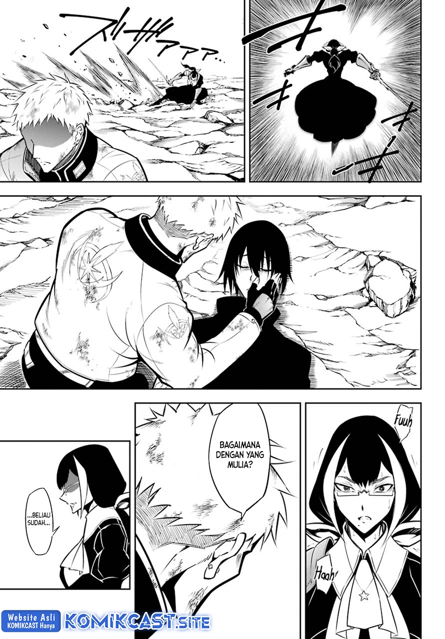 Chapter 51.2 - halaman 27