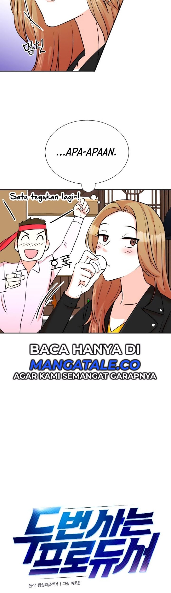 Chapter 26 - halaman 6