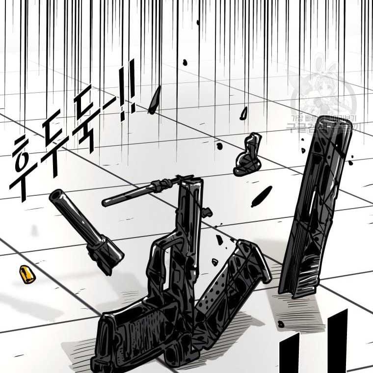 Chapter 270 - halaman 41