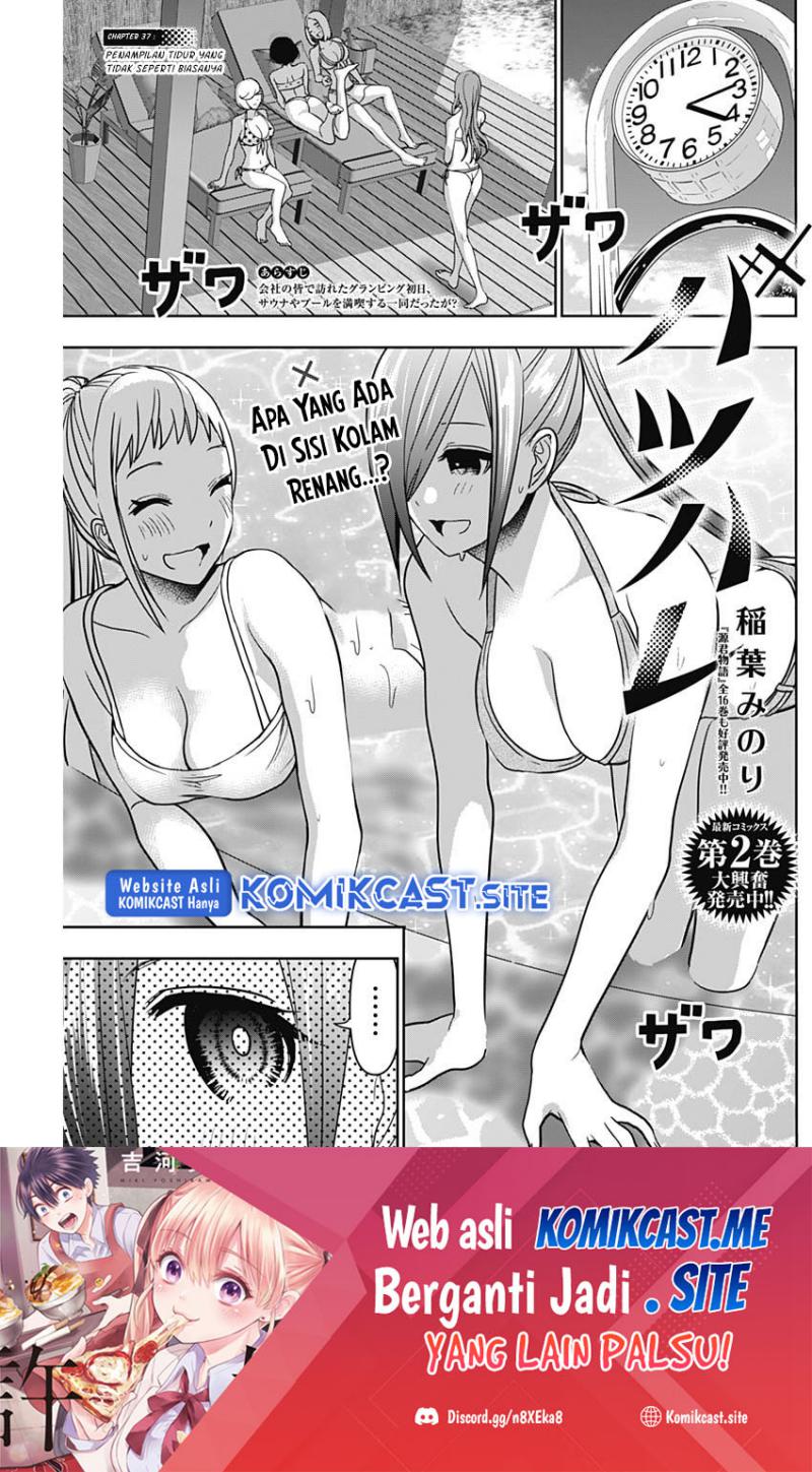 Chapter 37 - halaman 3