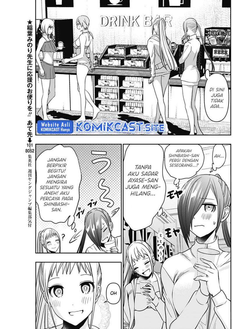 Chapter 37 - halaman 5