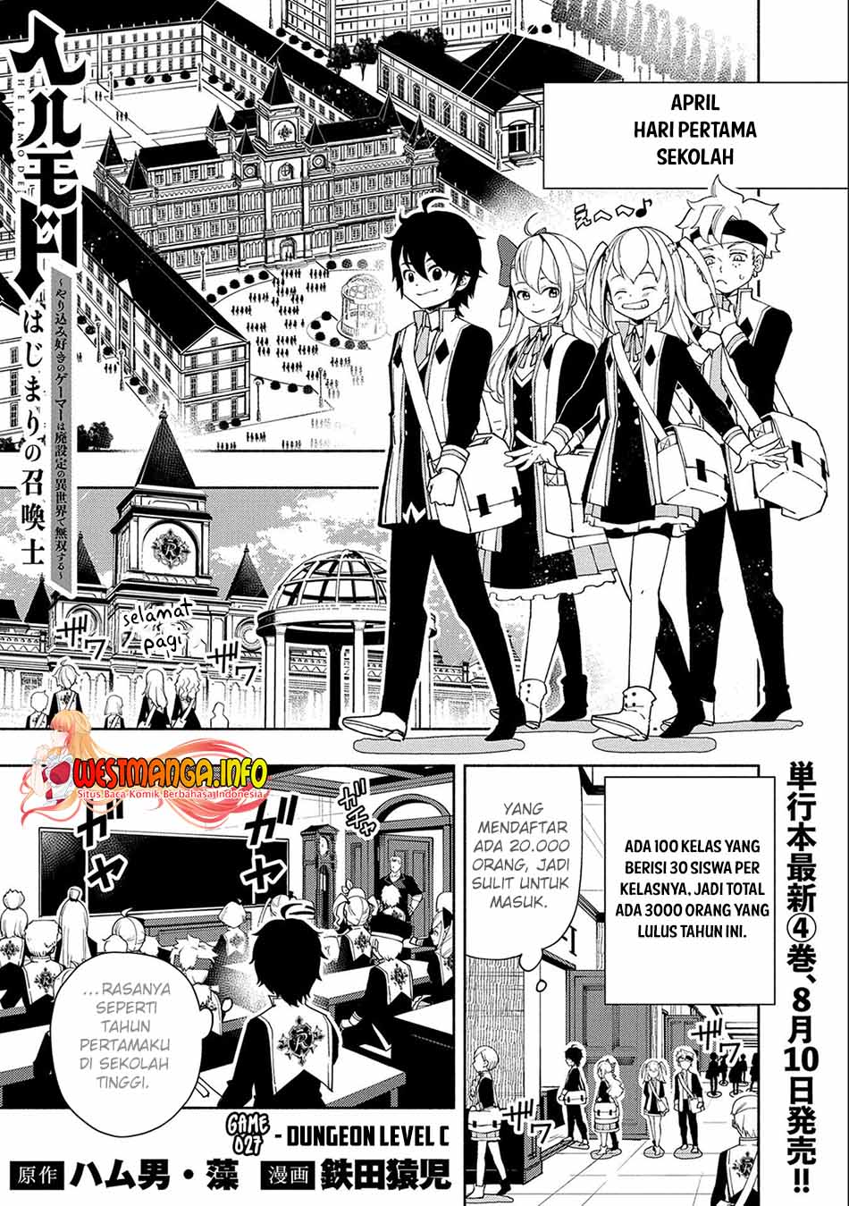 Chapter 27 - halaman 5