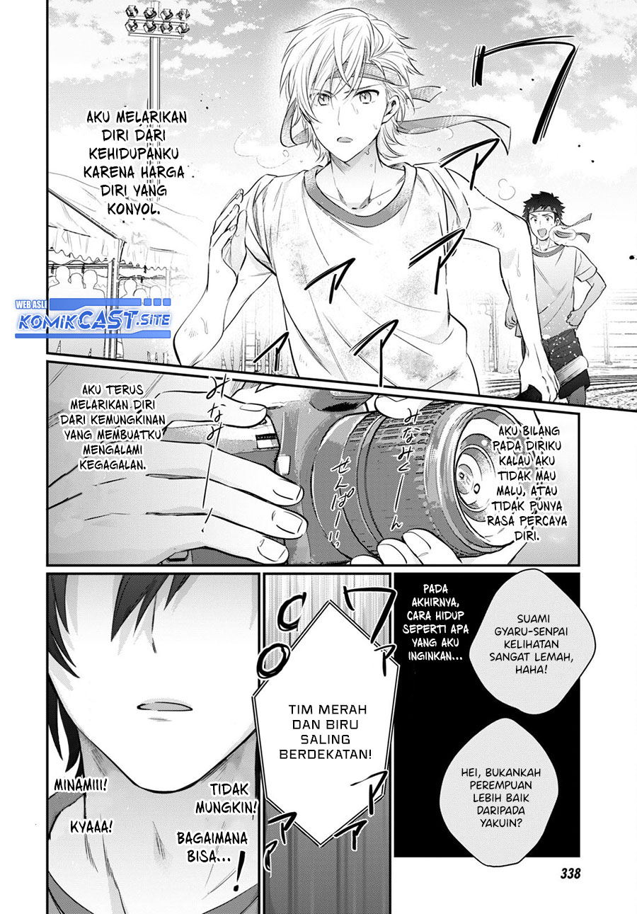 Chapter 54 - halaman 32