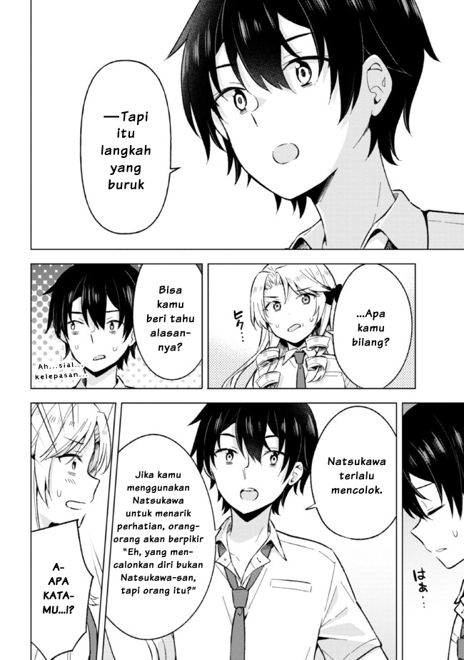 Chapter 18.2 - halaman 7