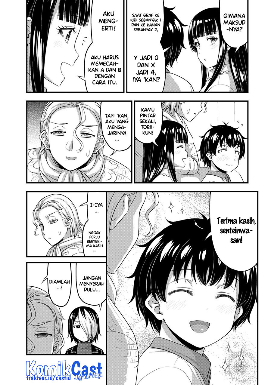 Chapter 51 - halaman 12