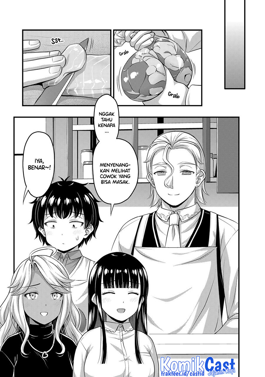 Chapter 51 - halaman 13