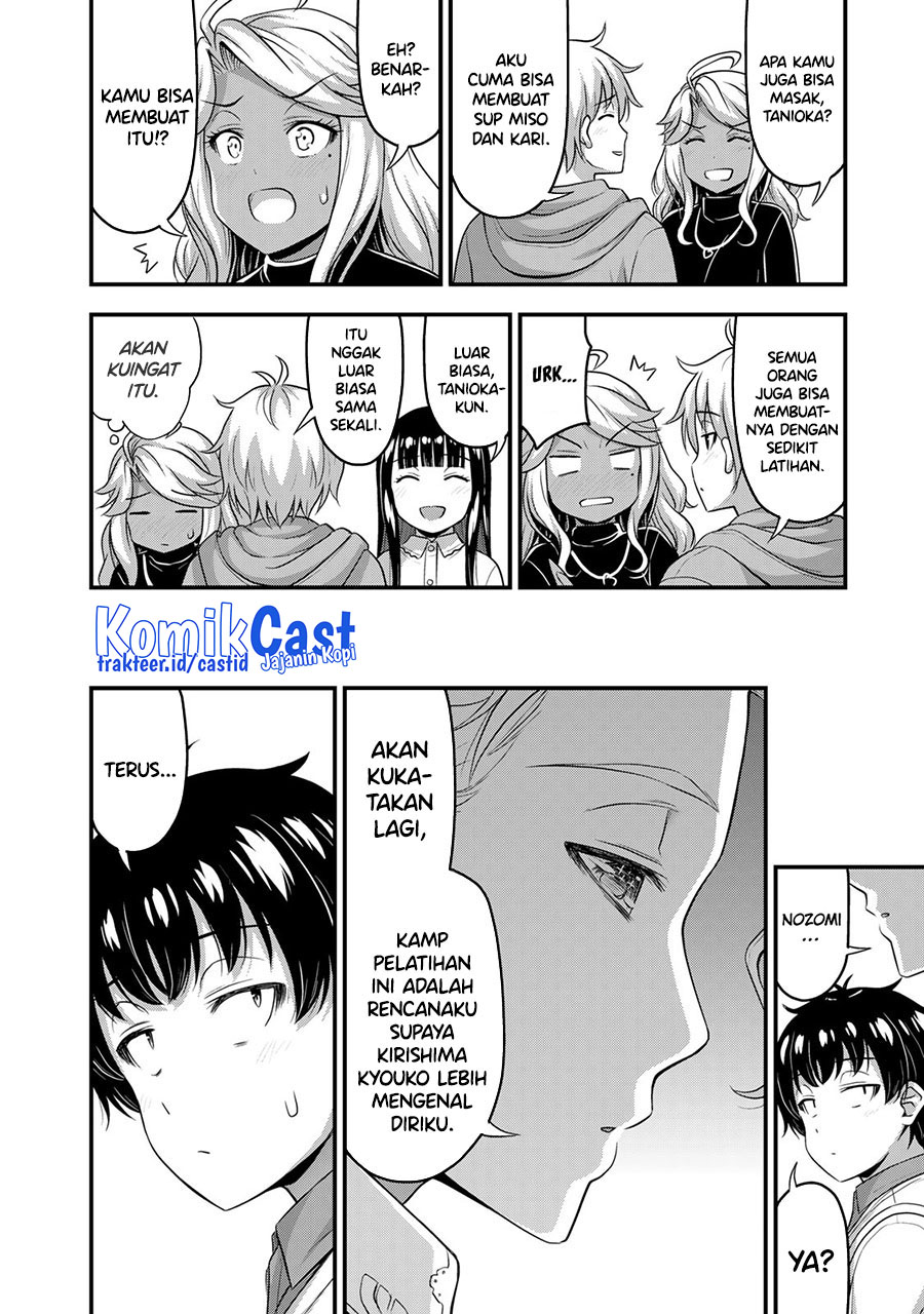 Chapter 51 - halaman 14