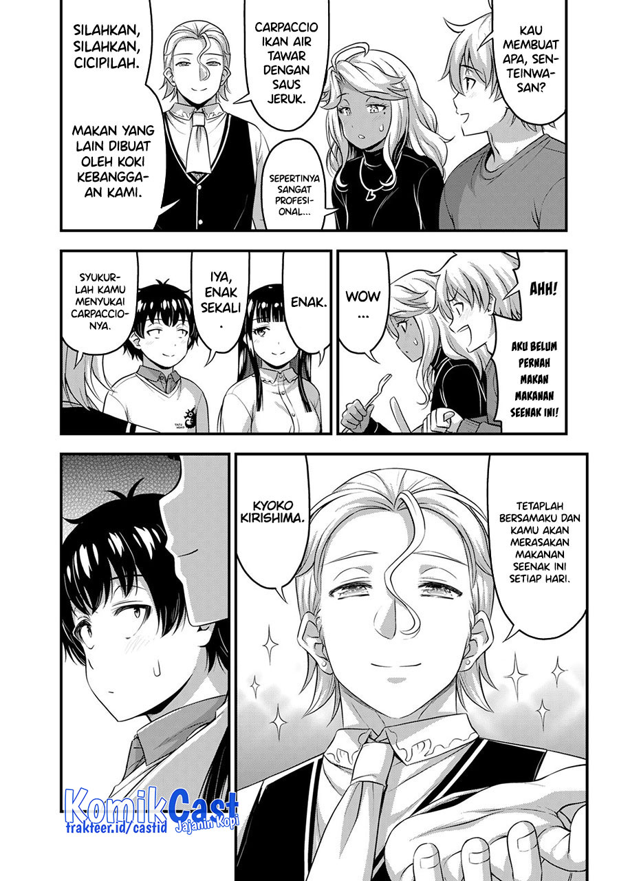 Chapter 51 - halaman 16