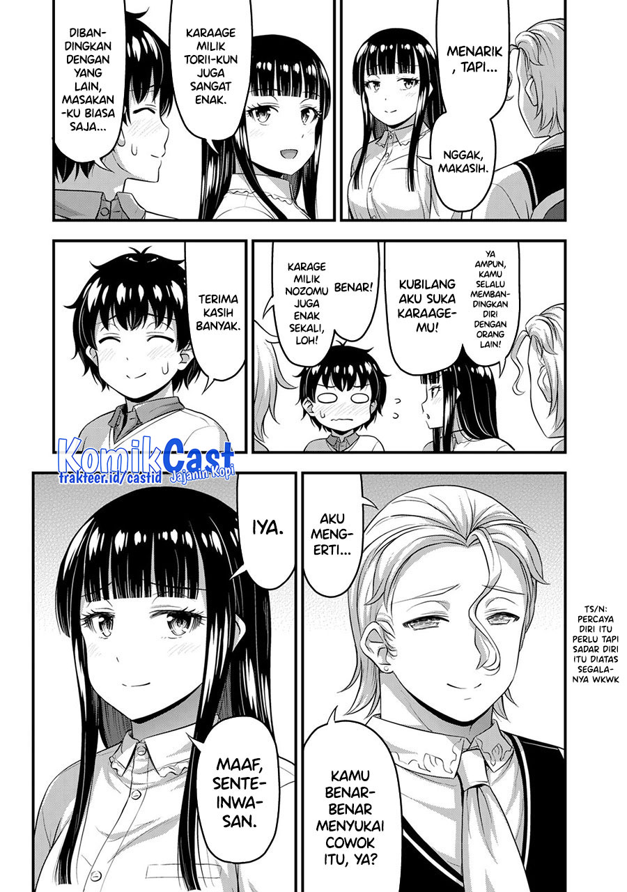 Chapter 51 - halaman 17