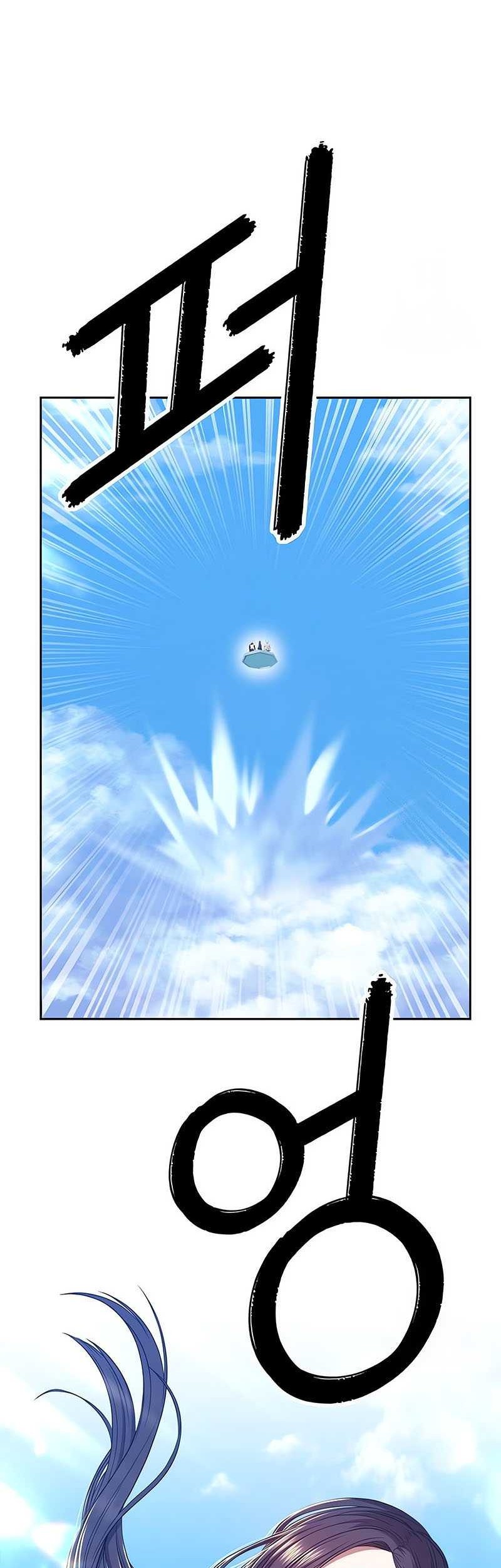 Chapter 48 - halaman 83