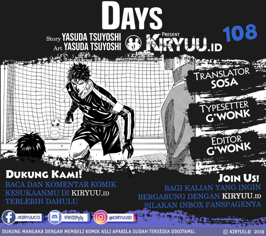 Chapter 108 - halaman 2