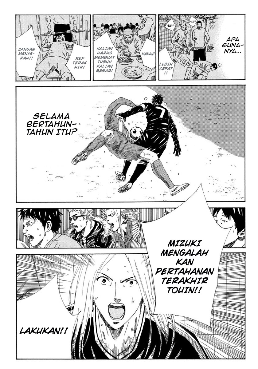 Chapter 108 - halaman 8