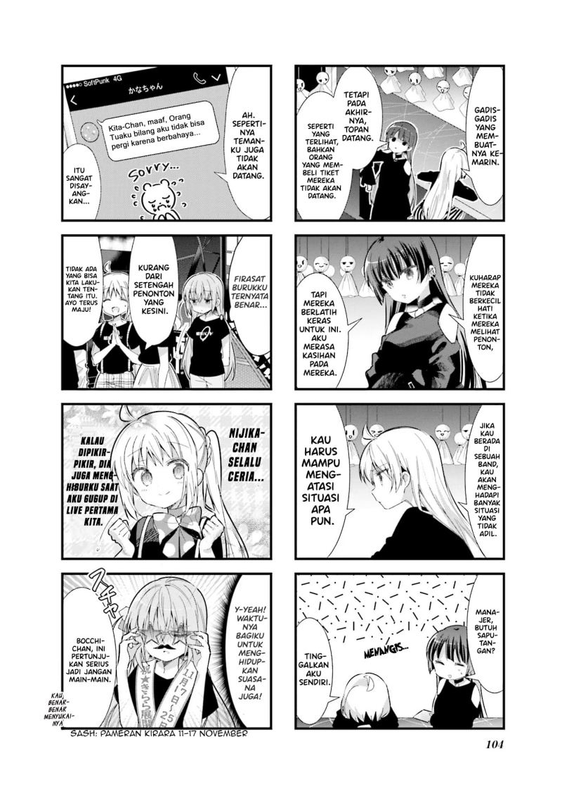 Chapter 12 - halaman 4