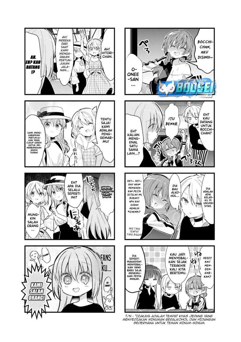 Chapter 12 - halaman 5
