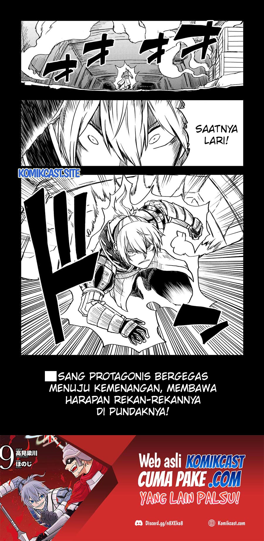 Chapter 82 - halaman 20