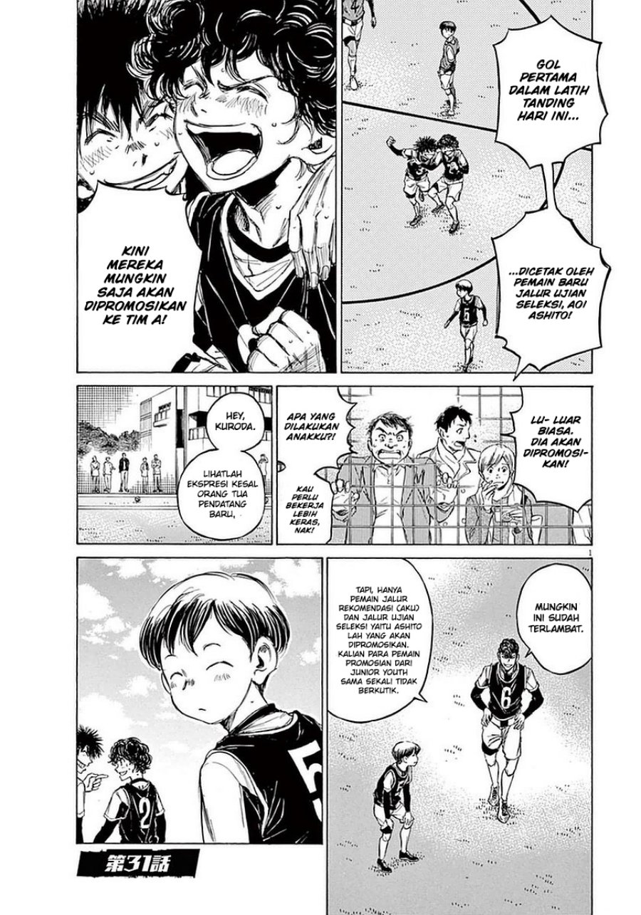 Chapter 31 - halaman 3