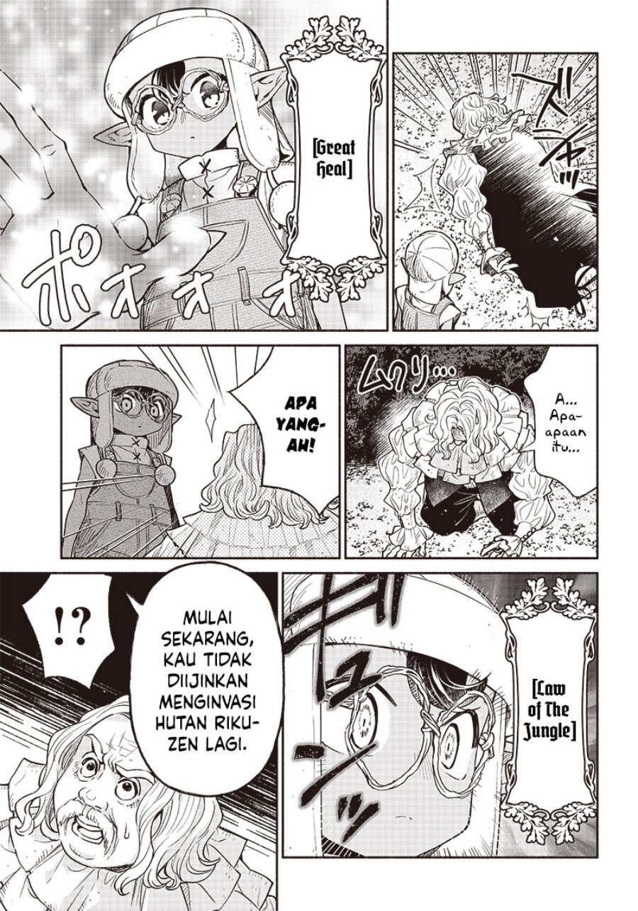 Chapter 53 - halaman 17