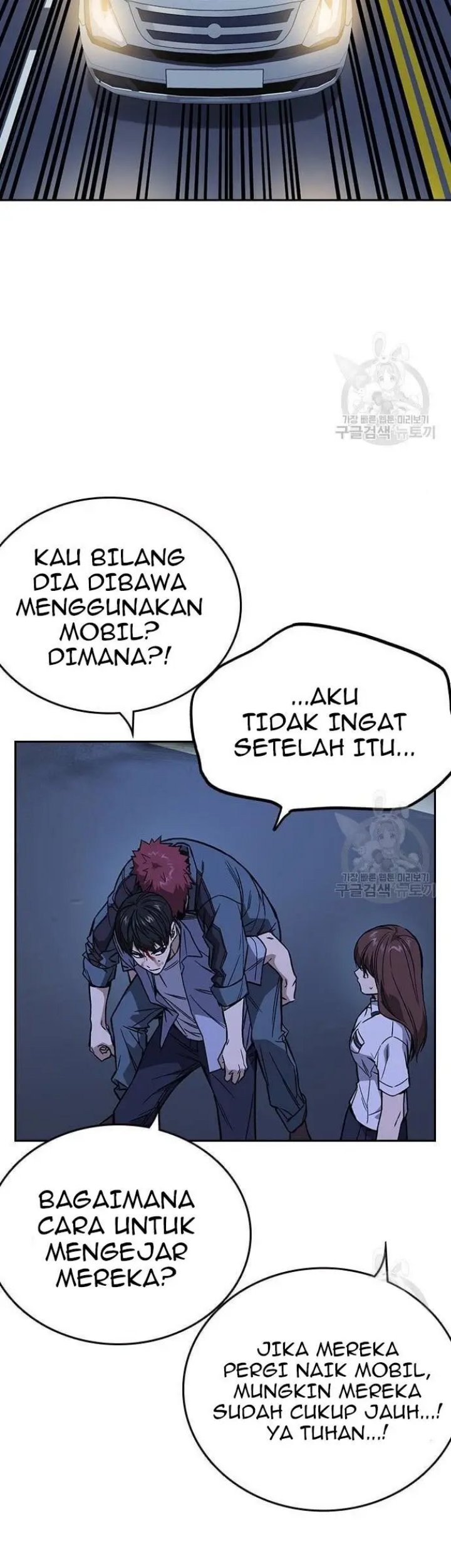 Chapter 193 - halaman 28