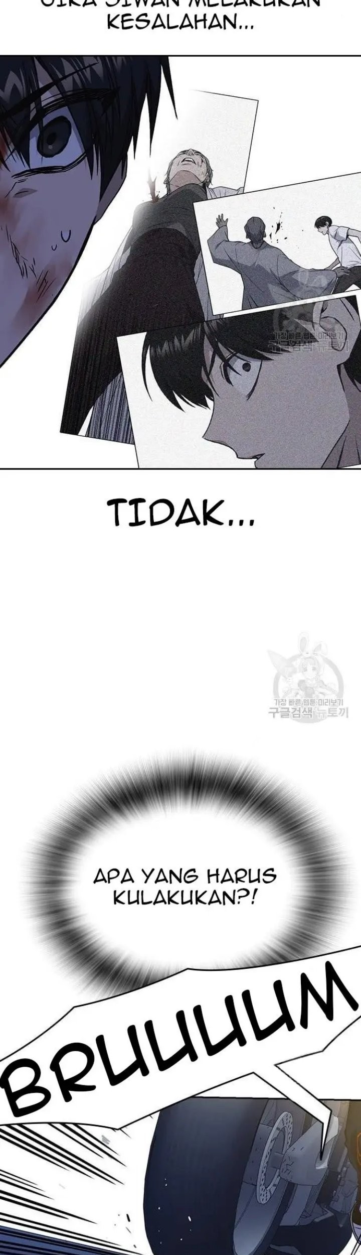 Chapter 193 - halaman 30