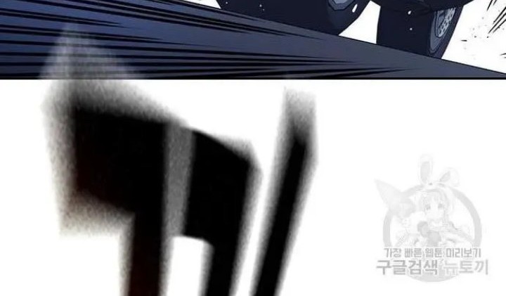 Chapter 193 - halaman 31