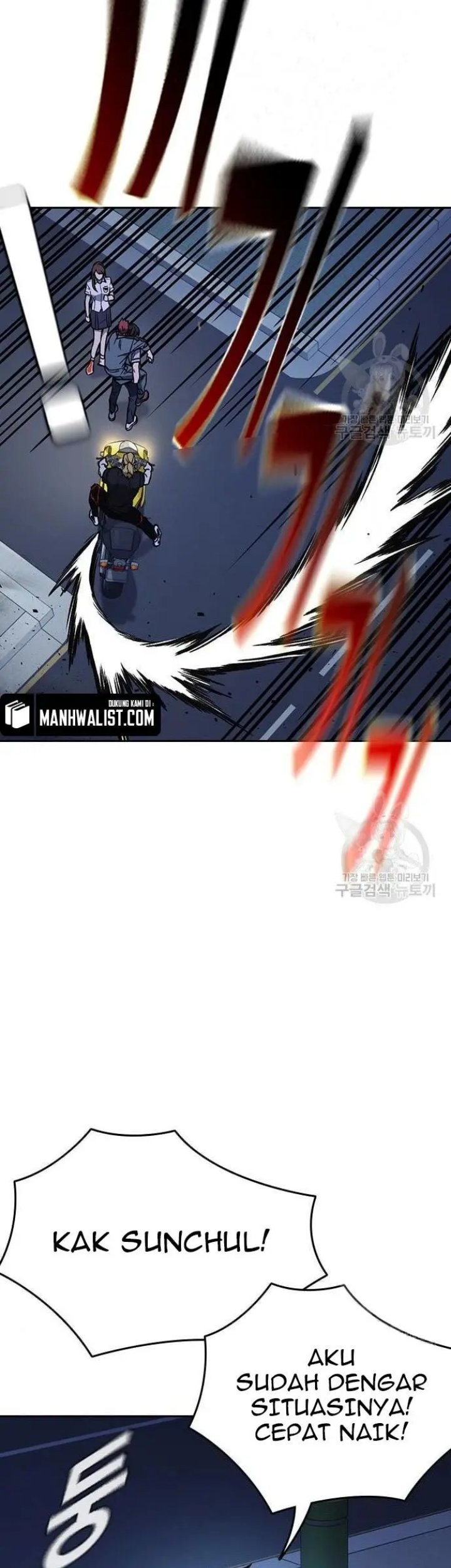 Chapter 193 - halaman 32