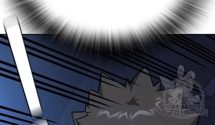 Chapter 193 - halaman 39