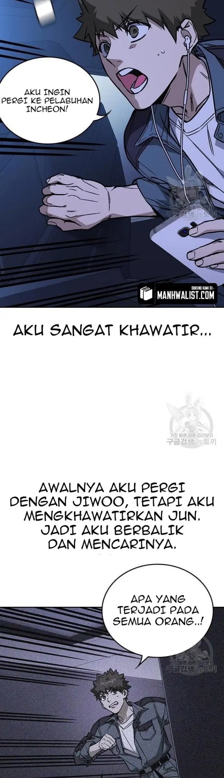 Chapter 193 - halaman 40