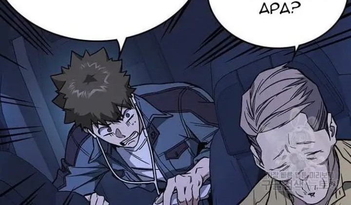 Chapter 193 - halaman 43