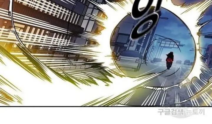 Chapter 193 - halaman 53