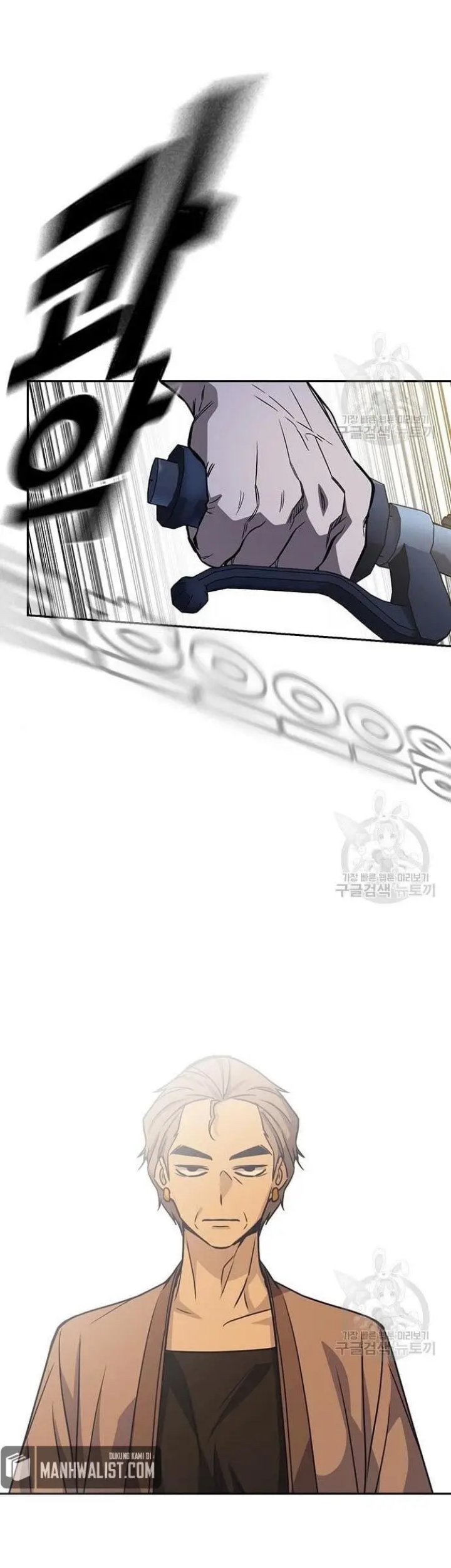 Chapter 193 - halaman 58