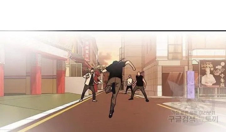 Chapter 193 - halaman 59