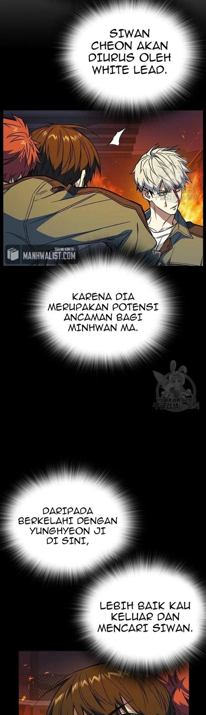 Chapter 193 - halaman 4