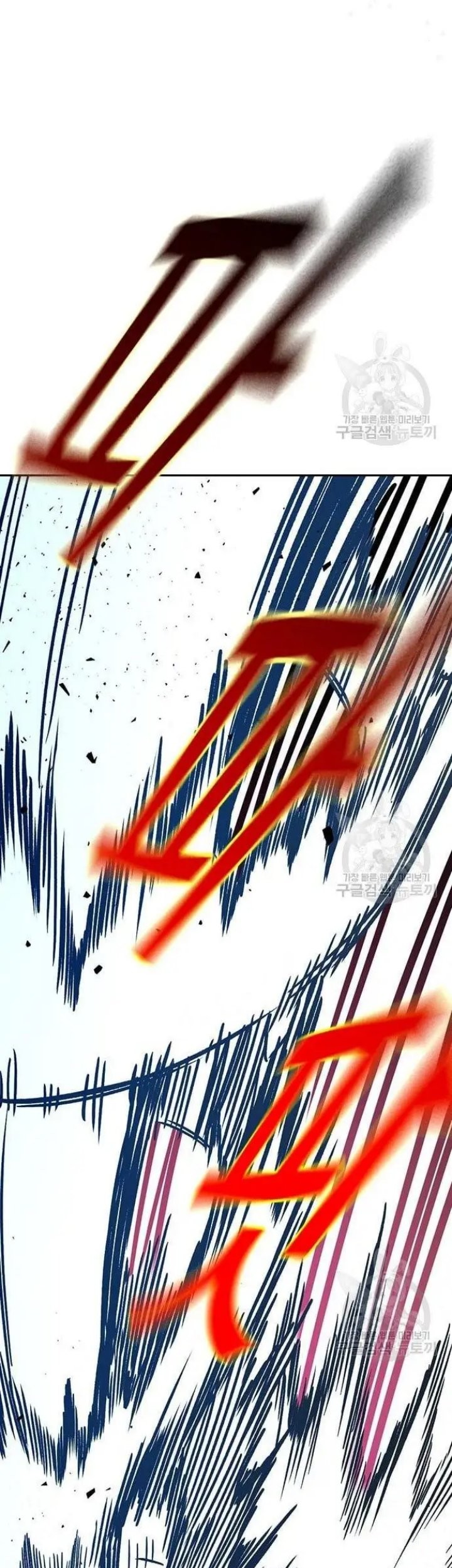 Chapter 193 - halaman 62
