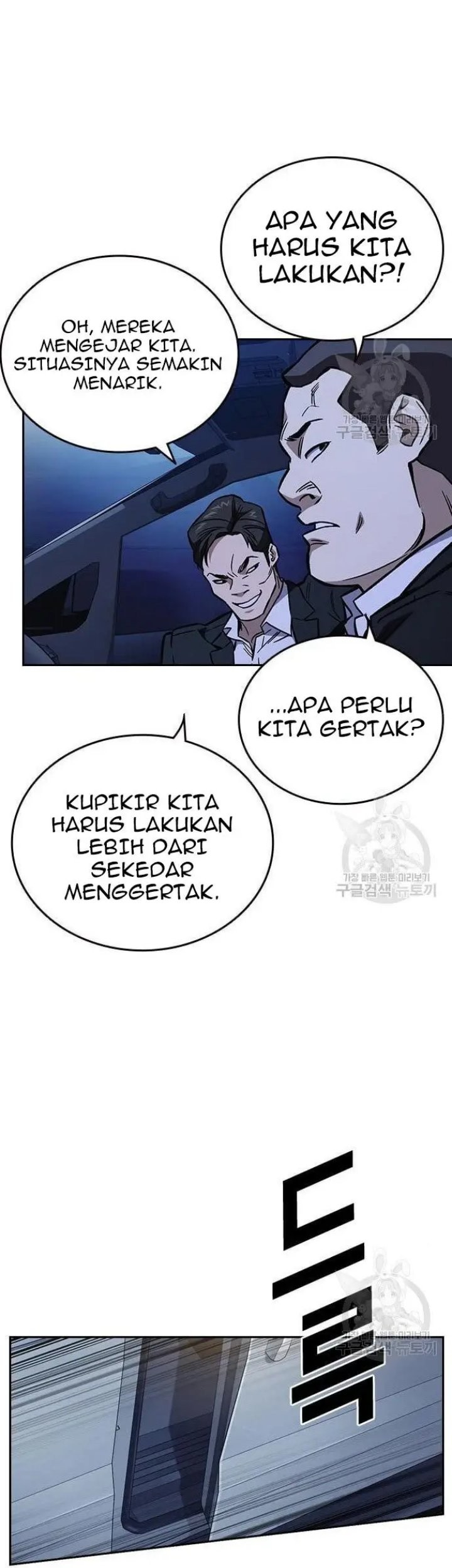 Chapter 193 - halaman 68