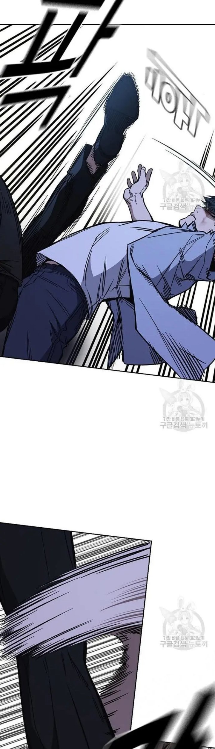 Chapter 193 - halaman 72