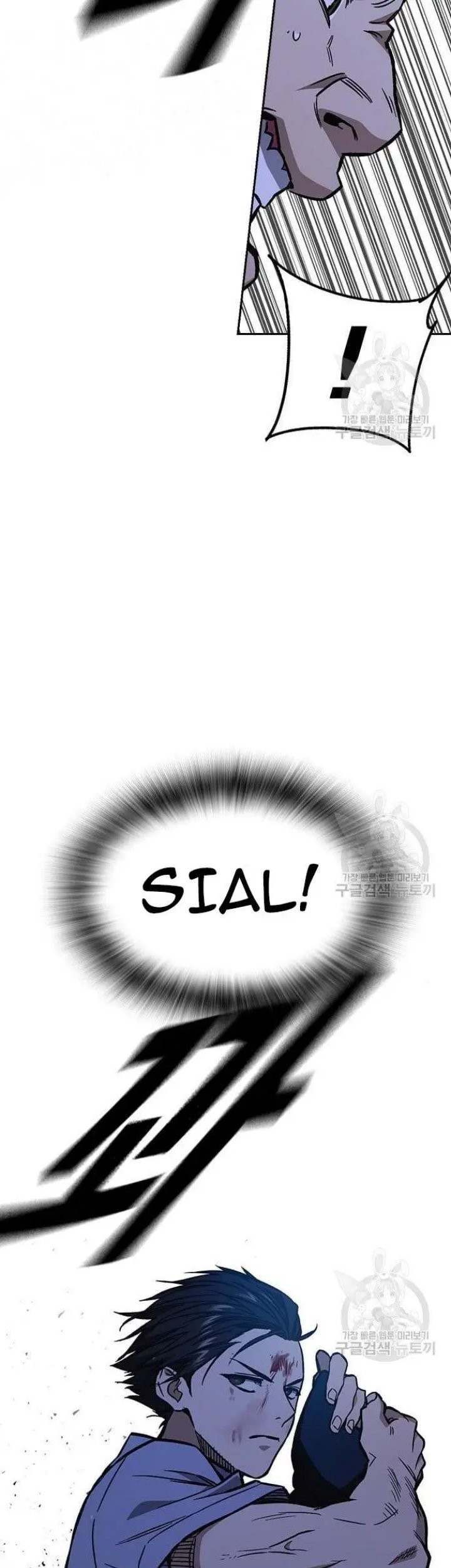 Chapter 193 - halaman 74