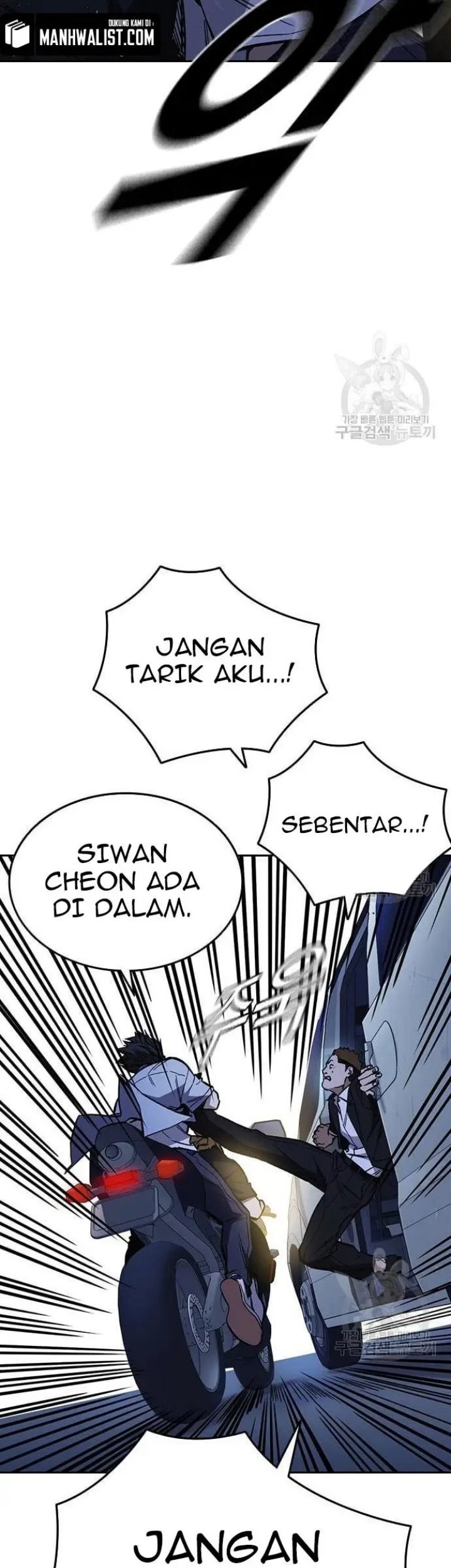Chapter 193 - halaman 76