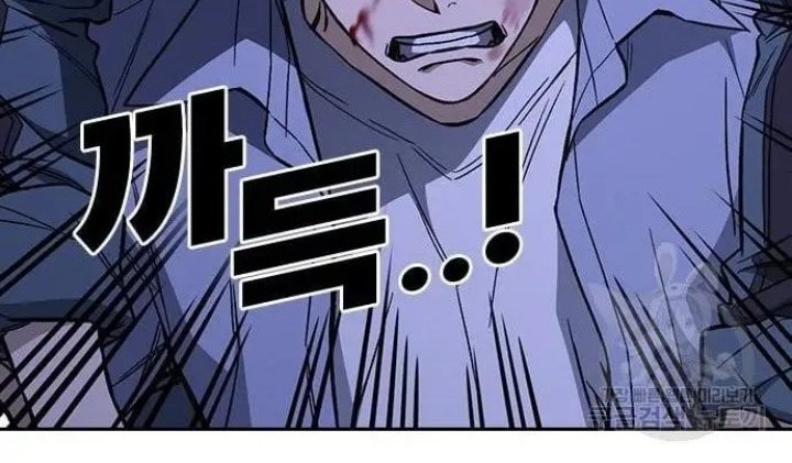 Chapter 193 - halaman 9