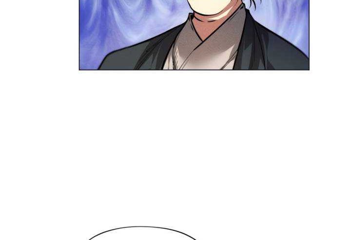Chapter 13 - halaman 75