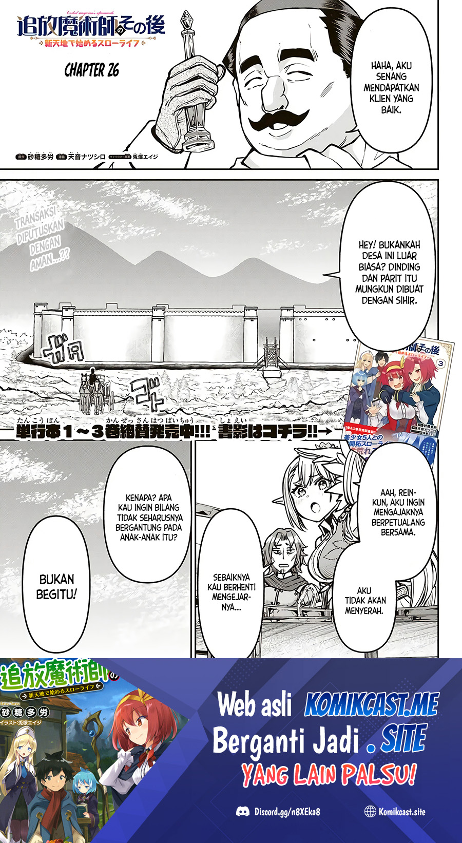 Chapter 26 - halaman 3