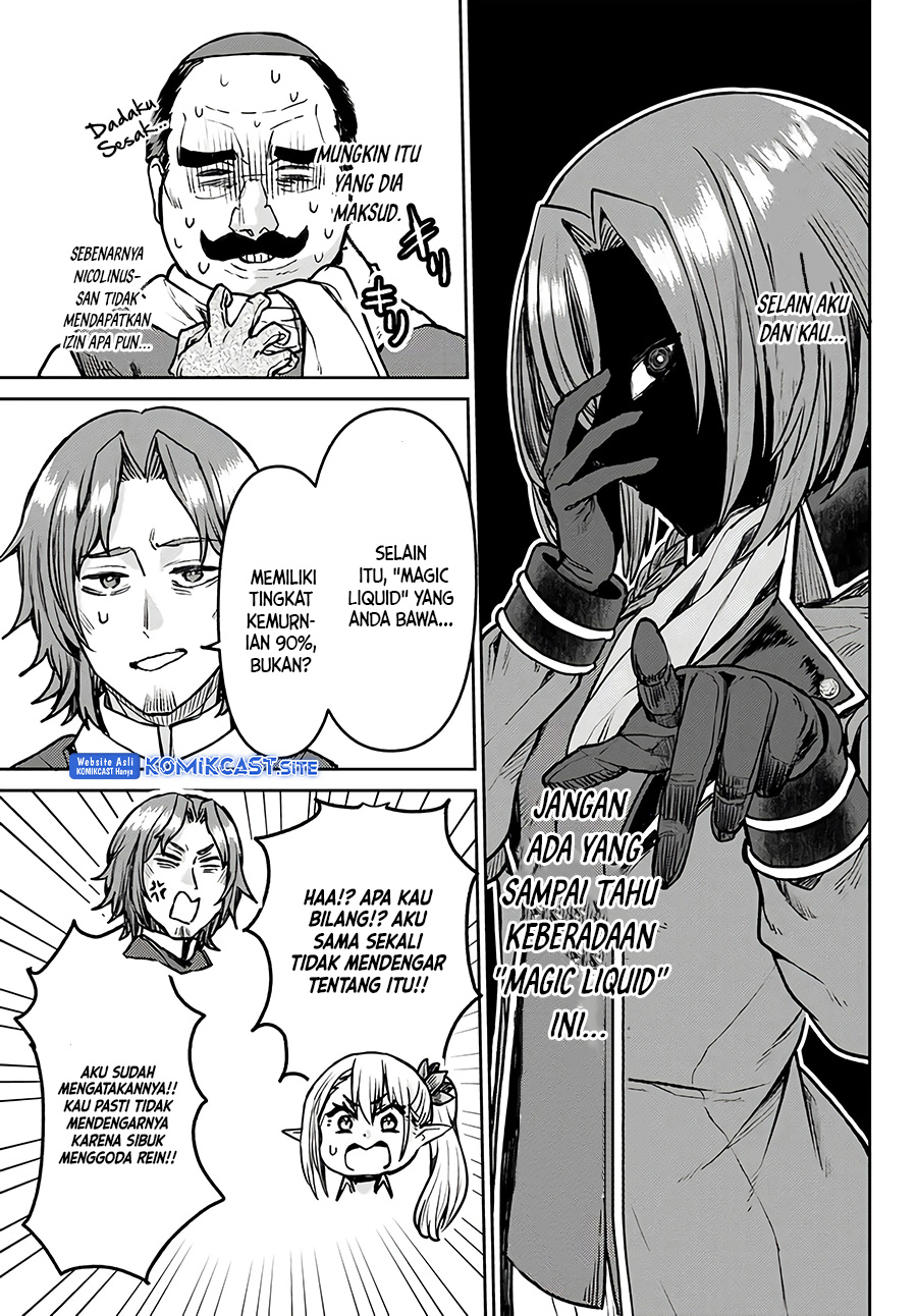 Chapter 26 - halaman 7
