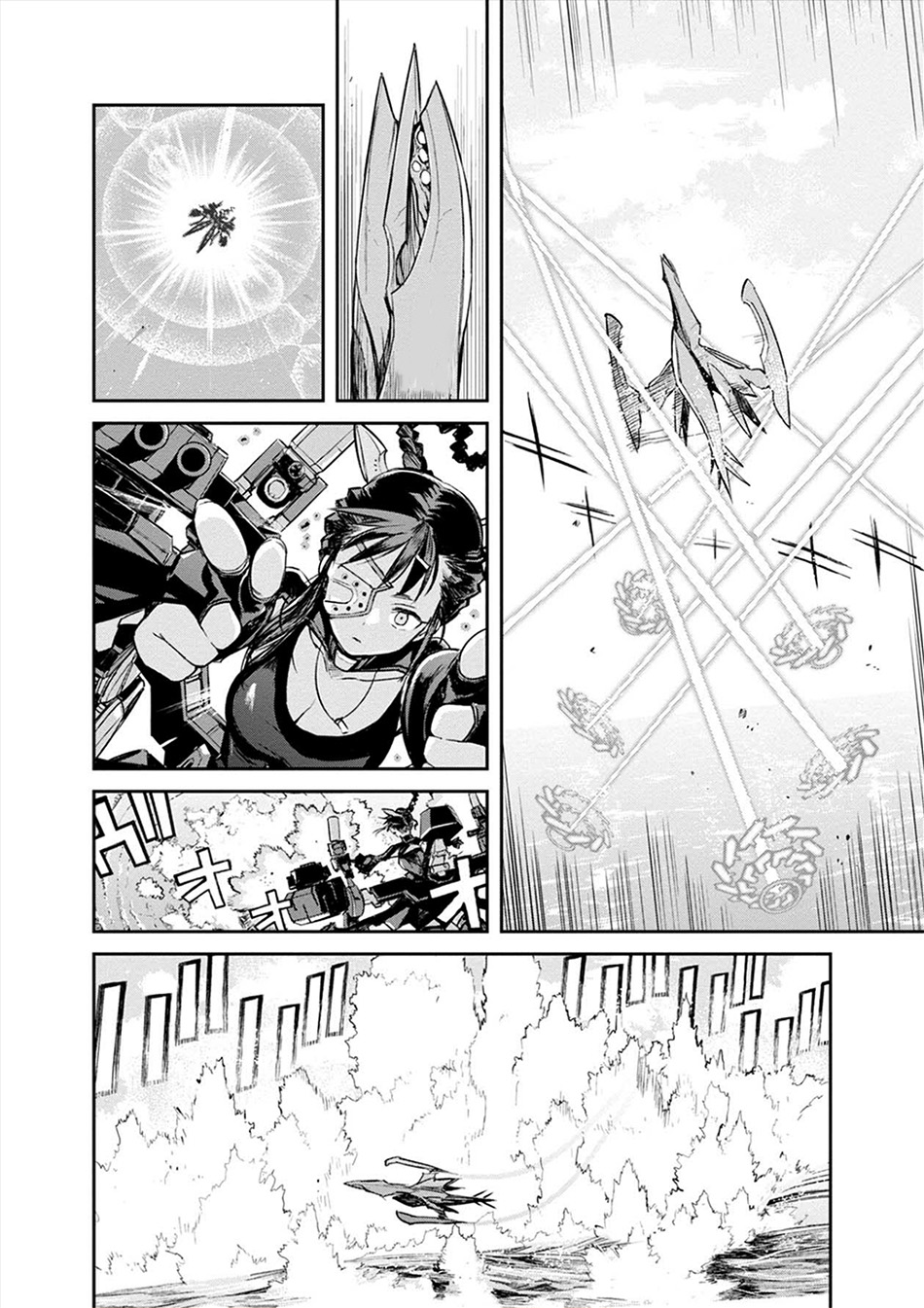 Chapter 17 - halaman 7
