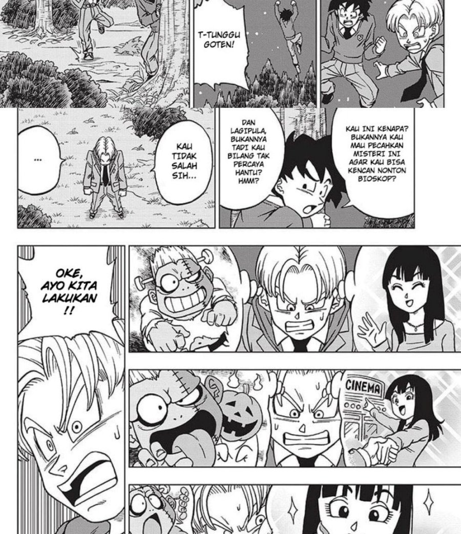 Chapter 88.2 - halaman 14