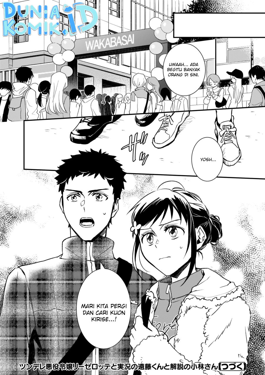 Chapter 25 - halaman 14