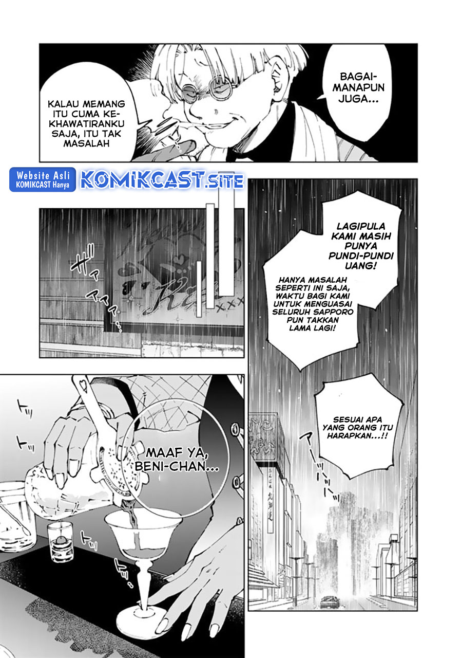 Chapter 65 - halaman 7