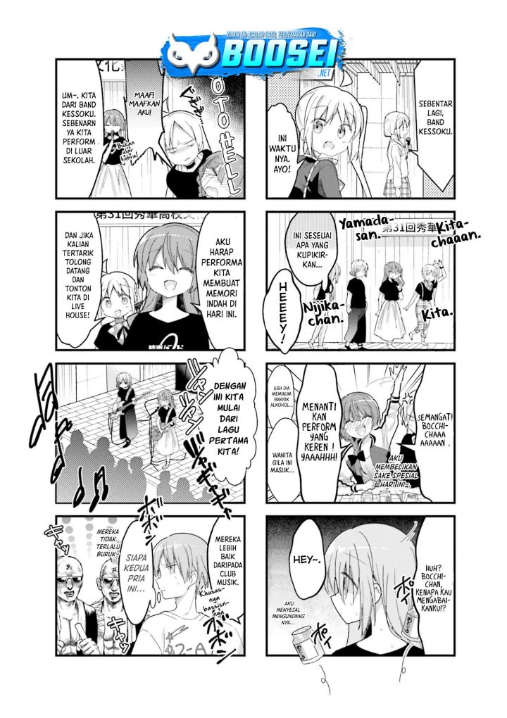 Chapter 20 - halaman 4