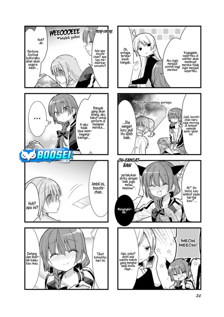 Chapter 17 - halaman 4